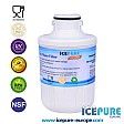 Microfilter Waterfilter MFCMG14211FR van Icepure RWF4300A