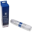 Haier Side-By-Side Koelkast Waterfilter 11034151 / 49055530 Haier Side-By-Side Koelkast Waterfilter 11034151 / 49055530