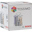 Siemens Houder voor Tassimo T-Discs 00574958 (30 Stuks) Siemens Houder voor Tassimo T-Discs 00574958 (30 Stuks)