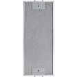 Junker Metaalfilter 11022473 484x201x8mm Junker Metaalfilter 11022473 484x201x8mm