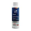 Bosch RVS Onderhoudsolie 00311945 (100ml) Bosch RVS Onderhoudsolie 00311945 (100ml)