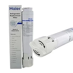 Baumatic 0060218743 Waterfilter
