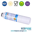Icepure RWF0700A Waterfilter (incl. dubbele O-Ring) Icepure RWF0700A Waterfilter (incl. dubbele O-Ring)