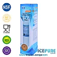 Icepure RWF0700A Waterfilter (incl. dubbele O-Ring) Icepure RWF0700A Waterfilter (incl. dubbele O-Ring)