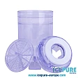5 inch Lege Filterpatroon Icepure RF5E