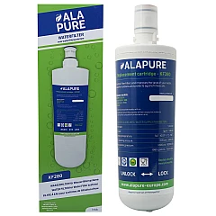 Alapure Waterfilter geschikt voor Bravilor BSRS-C 200