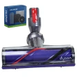 Alapure turboborstel geschikt voor Dyson V10 / V11 96748305