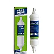 Alapure Universele Waterfilter geschikt voor BL-9808 / 5231JA2021A